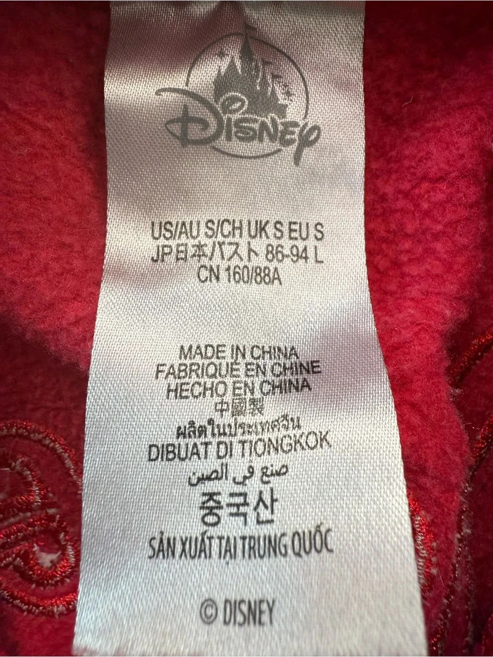 Disney classic crewneck
